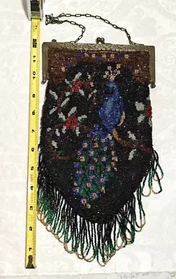 Antique Beaded Peacock Purse Bag Large Free Shipping • $21.50