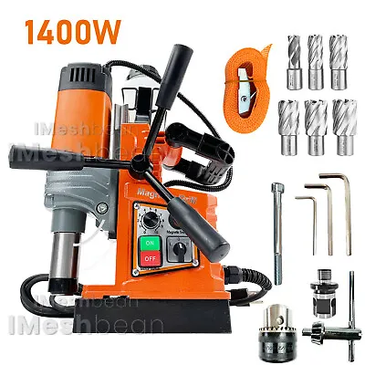 1400W Magnetic Drill 2922lbf/13000N Portable Mag Drill Press 810RPM W/ 6 Drills • $297.99