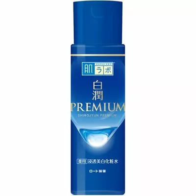 Hada Labo Shirojyun Premium Light Type Whitening Moisturizing Toner • $18.95