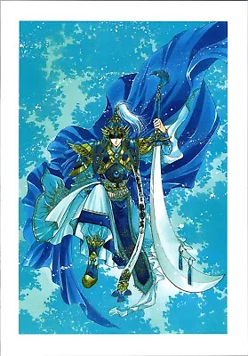 2004 CLAMP Mini-Poster 10.2  X 7  (26 X 18 Cm) Sohryuden Clover Rayearth #50 • $21.99