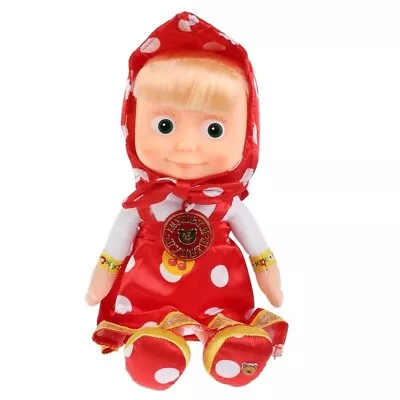 MASHA And The BEAR (DOLL ONLY) SOFT TOY FROM WORLD FAMOUS ANIMATION SERIES 29 Cm • $38.52