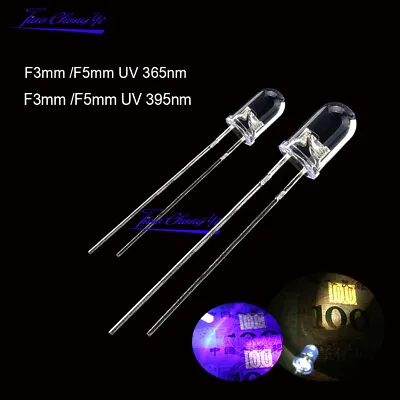 5mm 3mm Light-emitting Diode Round Ultra Violet LED UV Light  365nm 395nm Lamp • $0.99