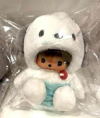Monchhichi Doll Sanrio Collaboration  POCHACCO Baby Chhichi  About 14cm • $114