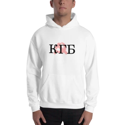 £28.99 • Buy KGB Secret Police Soviet Union CCCP Communist Symbol Hoodie