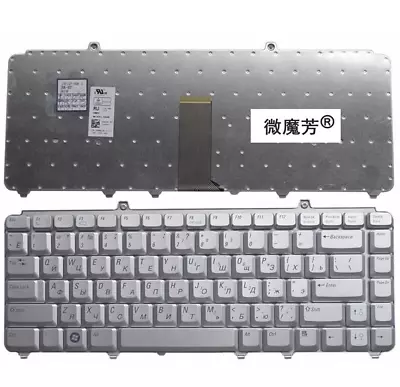 Dell Inspiron 1400 1318 1420 1520 1521 1525 1526 M1530 Silver Russian Keyboard • $9.99