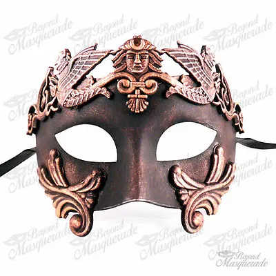 Men Egyptian Greek Venetian Masquerade Mask - Roman Warrior - Vintage Bronze • $9.95