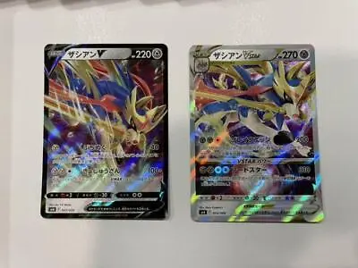 $8 • Buy Zacian V 003/006 Zacian VSTAR 004/006 Set SP6 S11 - JAPANESE Pokemon Card Japan