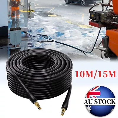 10/15M High Pressure Washer Replace Pipe Cleaning Hose For Karcher K3 K4 K5 K7 • $27.99