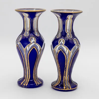 Antique Triple Overlay Moser-style Pair Of Vases Bohemian Czech • $495.50