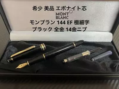 Montblanc Meisterstuck 144 Fountain Pen All Gold Black Ef Extra Fine Font • $236.99