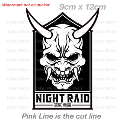 $6.85 • Buy Oni Mask Japan Night RAID JDM Car Decal  Sticker 