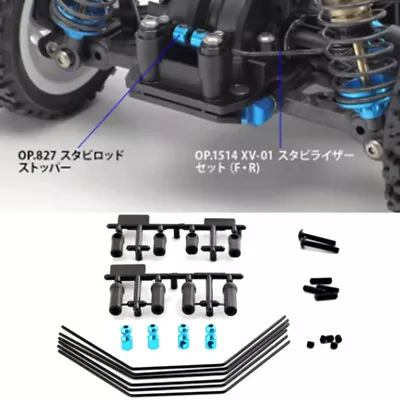 For TAMIYA XV01 XV02 Stabilizer Front & Rear Anti-Sway Bar RC Car Models Upgrade • £11.99