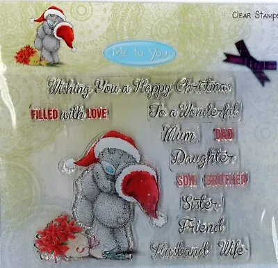 ME TO YOU Christmas Stamp Set - Hugging Teddies - Family Members (e) • £2.50
