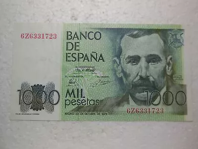 1982 Spain 1000 Pesetas Banknote P-158 =xf= • £8.68