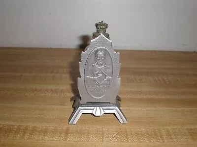 Vintage Metal Holy Water Holder / Embossed Holy Water Bottle Catholic • $95
