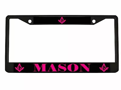 Masonic Mason Logo Metal Car License Plate Frame Auto Tag Holder • $14.99