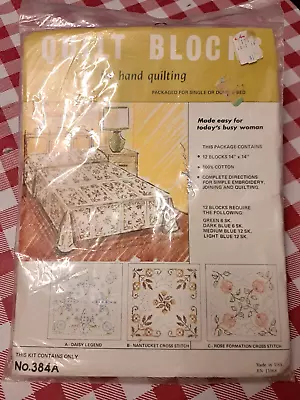 Vtg Kugel-Vogart Quilt Blocks Daisy Legend 384-A NIP Bedspread Single Queen • $18.20