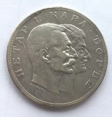 Serbia 1904 Karageorgevich Dynasty 5 Dinara Silver Coin • $121.50