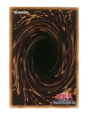 DTC1-JP044 - Yugioh - Japanese - X-Saber Pashuul - Common • $10