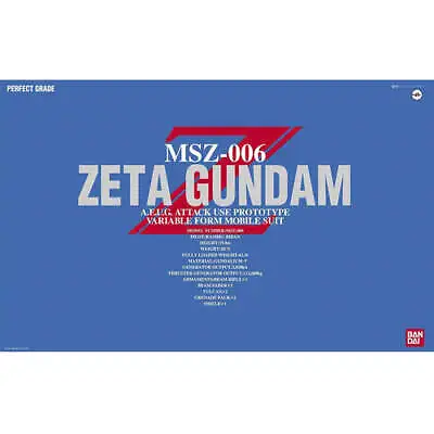 Zeta Gundam  Z Gundam  Bandai Hobby PG • $210.04