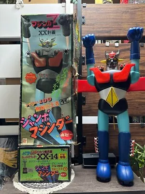 $5090 • Buy POPY JUMBO MACHINDER Mazinger Z XX-14 Jet Scrander & XX-15 Set JP