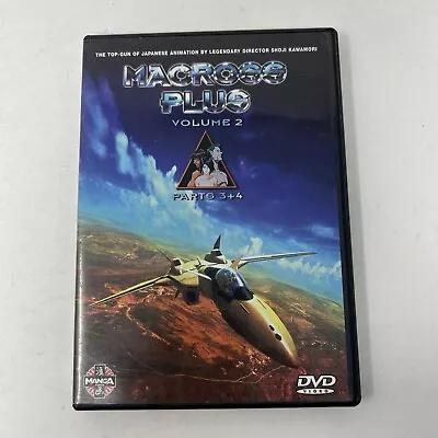 Macross Plus-Volume 2 Parts 3 + 4 DVD Out Of Print RARE Shoji Kawamori Anime OOP • $14.99