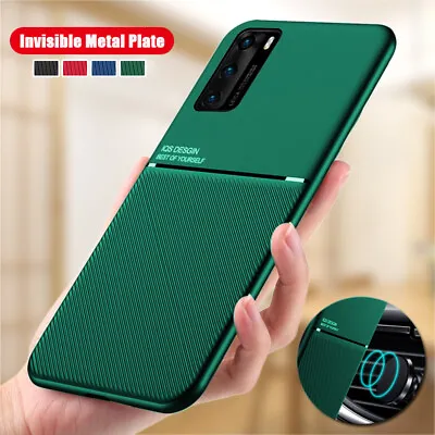 For Huawei P40 P30 Pro Mate 60 P20 Lite Magnetic Metal Leather Hybrid Case Cover • £3.83