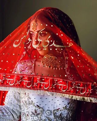 Personalised Qabool Hai Scarf Dupatta For Wedding Day With Groom Name Shaadi UK • £23.99