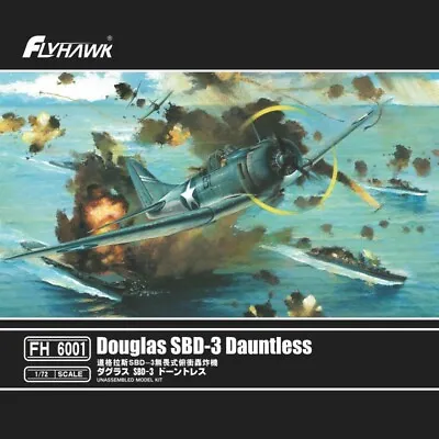 Flyhawk FH6001 1/72 Douglas SBD-3 Dauntless • $23