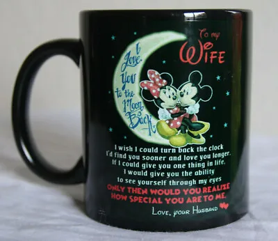 TO MY GORGEOUS WIFE- I Love You To The Moon & Back- Black 11oz Coffee Mug • $14.99