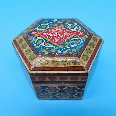 Vintage Persian Hand Painted Wood Trinket Box Mosaic Style & Lacquered Hexagon • $19.50