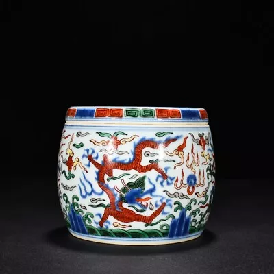 5.5  Old Antique Ming Dynasty Jiajing Mark Porcelain Wucai Cloud Dragon Pot Jar • $335.99