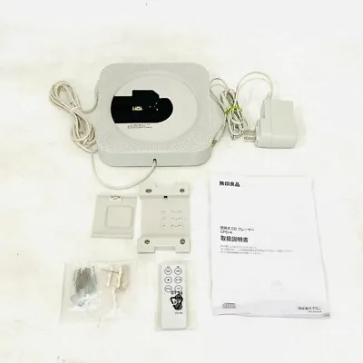 MUJI Wall Mounted CD Player CPD-4 WMA_file Playback FM Radio Japan USED • $83.21