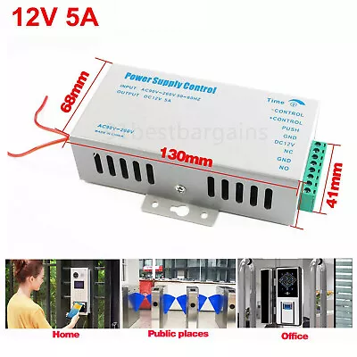 12V 5A Door Access Control Power Supply For RFID Reader Keypad Magnetic Lock Kit • $19.98