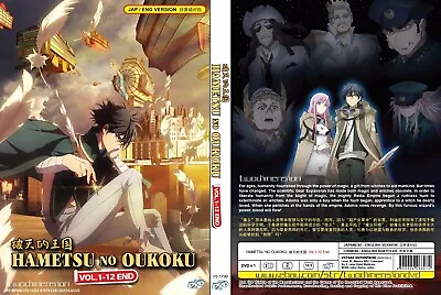 ANIME DVD~ENGLISH DUBBED~Hametsu No Oukoku(1-12End)All Region+FREE GIFT • $15.29