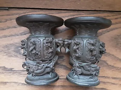 £275 • Buy Fine Pair Of Antique Chinese Bronze Vases