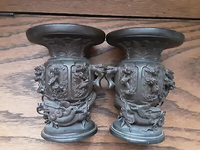 Fine Pair Of Antique Chinese Bronze Vases • £275