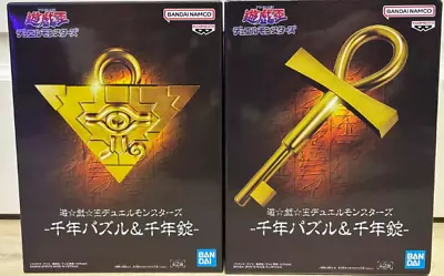 YUGIOH Duel Monsters Millennium Puzzle Millennium Key Figure Set Of 2 • $46.50