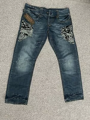 Ed Hardy Jeans Vintage Denim Blue Men's Waist 40/34 • £60