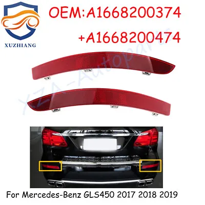 Rear Bumper Reflector Parts For Mercedes-benz 2013 2014 2015 2016 GL450 • $13.75