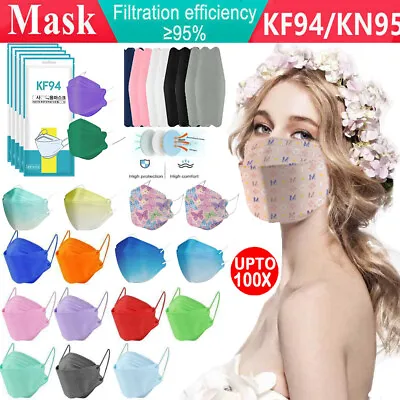 100Pcs KF95 N95 P2 Disposable Face Mask Respirator Protective Masks 4 Layer • $14.99