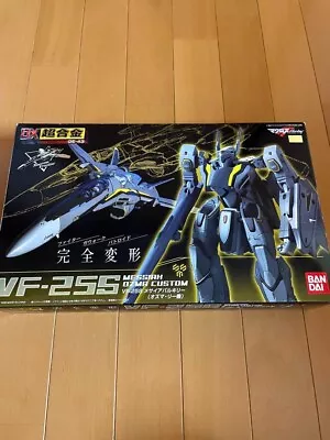 Bandai DX Chogokin Macross F Frontier GE-43 VF-25S Messiah Ozma Machine Used • $202.80