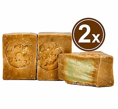 2 X Aleppo Soap 40% Laurel Oil 60% Olive Oil Vegan Natural #Alepposeife 400 G • £20.60