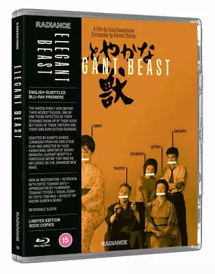 Elegant Beast (blu Ray) Limited Edition • £17.99