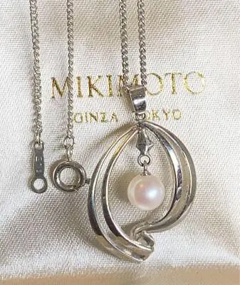 Mikimoto NHK Akoya Pearl Pendant Necklace Jewelry Mzmr • $137.32