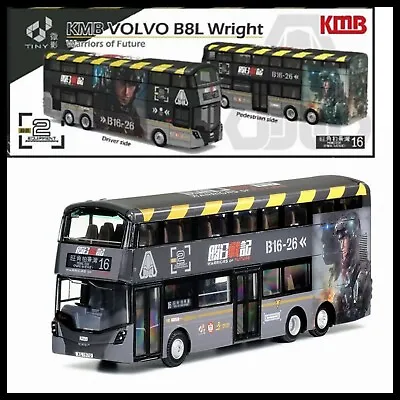 TINY KMB VOLVO B8L Wright Bus Warriors Of Future ( 16 ) 1/110 NEW • $14.99