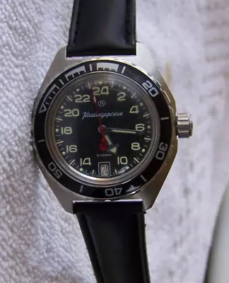 Mens Kauahguyckue Russian Military Watch Vostok Automatic Military Time • $46