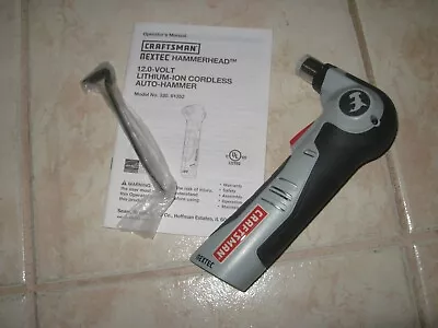 Craftsman Nextec 12V Cordless Hammerhead Auto Hammer (Bare Tool Only) • $33.35