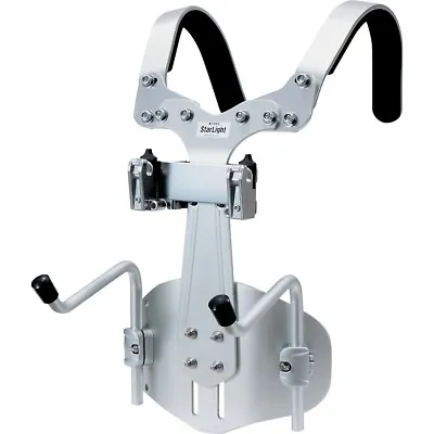 Tama Marching Starlight Marching Bass Drum Carrier • $279.99