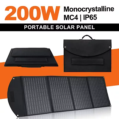 200w 12v Portable Foldable Solar Panel For Car/Caravan/Power Station/Camping UK • £144.69